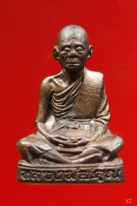 รูปเหมือนปั๊มรุ่นแรกเทพประทานพร หลวงพ่อคูณ เนื้อทองแดง ปี36 ด.แตกคอไม่ราน กล่องเดิม บัครรับรองพระแท้