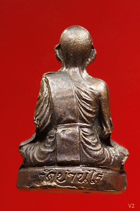 รูปเหมือนปั๊มรุ่นแรกเทพประทานพร หลวงพ่อคูณ เนื้อทองแดง ปี36 ด.แตกคอไม่ราน กล่องเดิม บัครรับรองพระแท้