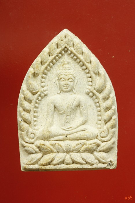 พระผงหลวงพ่อเพ็ชร วัดพัฒนาธรรมาราม จ.ลพบุรี จัดให้ 2 องค์