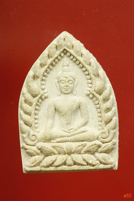 พระผงหลวงพ่อเพ็ชร วัดพัฒนาธรรมาราม จ.ลพบุรี จัดให้ 2 องค์