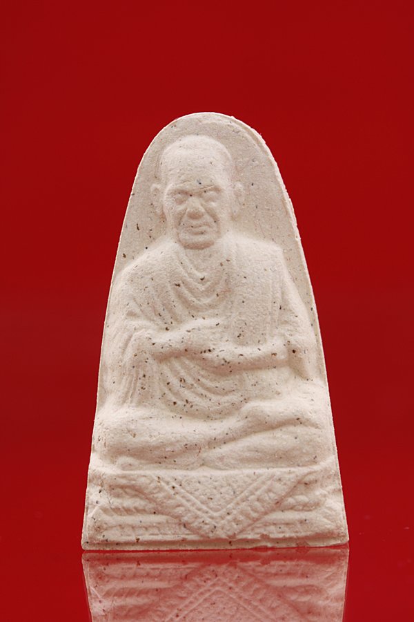 รูปเหมือนสมเด็จพุฒาจารย์โต พรหมรังษี  ออกวัดสีกัน