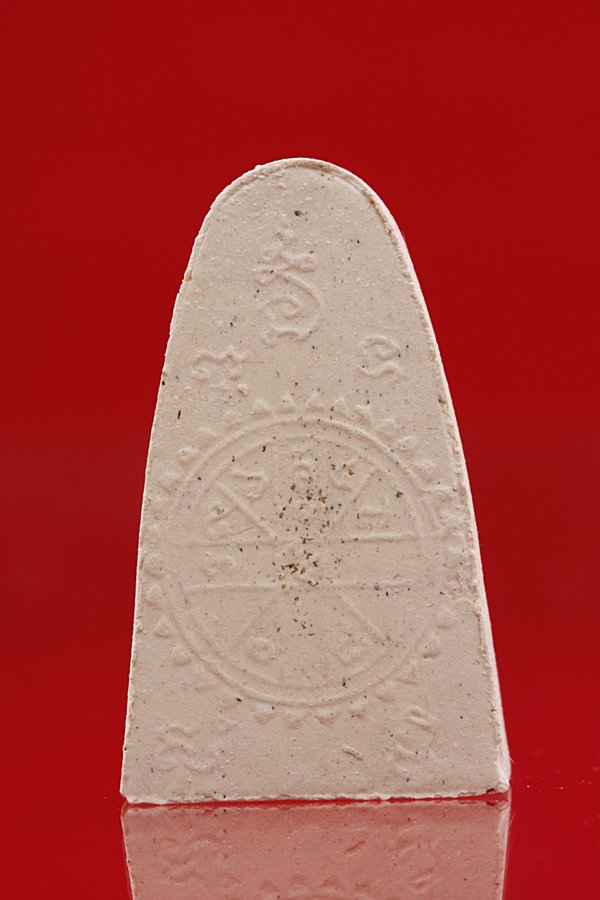 รูปเหมือนสมเด็จพุฒาจารย์โต พรหมรังษี  ออกวัดสีกัน