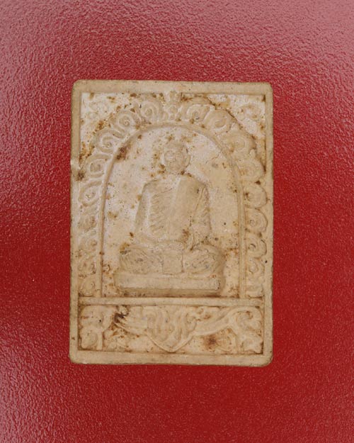 พระผงรูปเหมือนหลวงพ่อพุธ วัดป่าสาละวัน นครราชสีมา