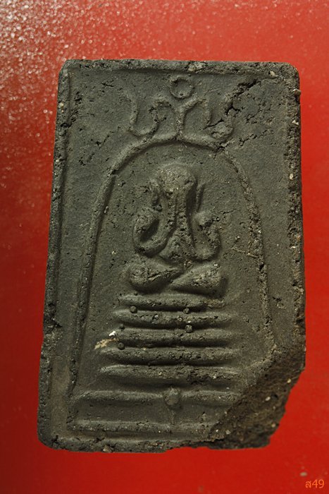 พระปิดตาซุ้มระฆังเจ้าคุณเที่ยง วัดระฆังโฆษิตาราม...../571