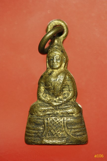 กริ่งมีหู หลวงพ่อโสธร ปี 2512