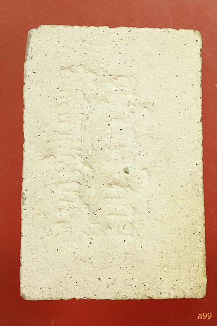 พระสมเด็จอาจารย์เชื้อ หนูเพชร วัดสะพานสูง...../019