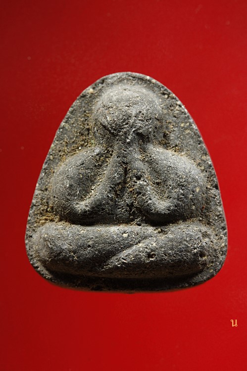 พระปิดตา ยันต์เสาร์ห้ากลับ (กลับร้ายเป็นดี) หลวงปู่นาค วัดระฆัง ปี 2500 ผสมผงเก่า-มวลสารชัด..../85