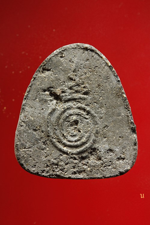 พระปิดตา ยันต์เสาร์ห้ากลับ (กลับร้ายเป็นดี) หลวงปู่นาค วัดระฆัง ปี 2500 ผสมผงเก่า-มวลสารชัด..../85