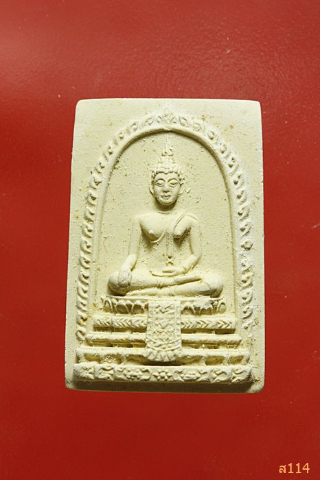 พระผง พิมพ์พระประธาน วัดสังเวชวิศยาราม ปี 2516 พร้อมกล่องเดิม..../1