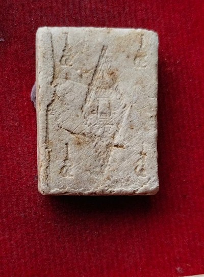 พระผงพระพุทธชินราช