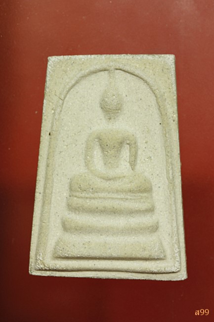 พระสมเด็จ วัดบางหญ้าแพรก รุ่นกล่องไม้ขีด พร้อมกล่องเดิม...../1