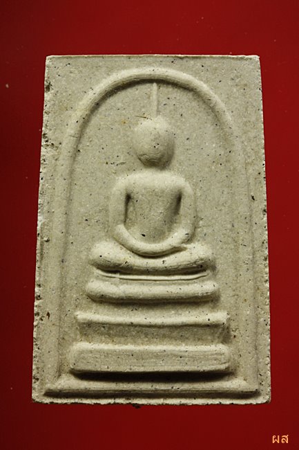 พระสมเด็จทิพย์มงคล (ผสมไม้ช่อฟ้า วัดระฆังฯ) วัดเจ้าอาม ปี 2535...../8-15