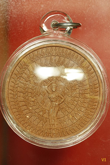 แม่นางเหมามหาเศรษฐี หลวงปู่ชื่น วัดตาอี เนื้อแดง