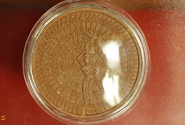 แม่นางเหมามหาเศรษฐี หลวงปู่ชื่น วัดตาอี เนื้อแดง