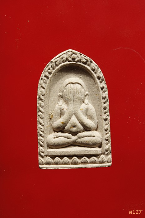 พระปิดตา วัดปรกสุธรรมาราม อ.อัมพวา จ.สมุทรสงคราม รุ่นรวยไม่เลิก