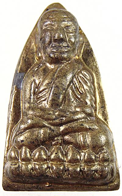 หลวงปู่ทวดเนื้อทองเหลืองหลังเตารีด วัดเสือ สุพรรณบุรี ตอกโค้ต 
