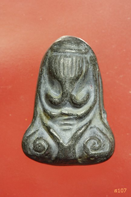 พระปิดตามหาเศรษฐี นะหัวเข่า รุ่น1 หลวงปู่หุน วัดบางผึ้ง ฉะเชิงเทรา พร้อมกล่องเดิม