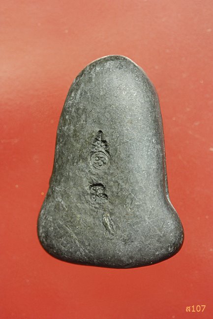 พระปิดตามหาเศรษฐี นะหัวเข่า รุ่น1 หลวงปู่หุน วัดบางผึ้ง ฉะเชิงเทรา พร้อมกล่องเดิม