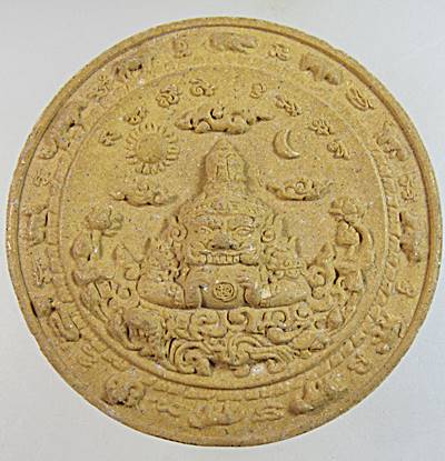 ๒๐ พระพิฆเนศ จันทร์ลอย  เนื้อผง