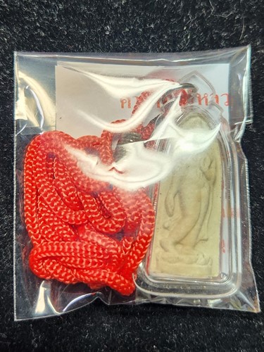 พระผงลีลา เจ้าคุณองอาจ วัดวีระโชติธรรมาราม ฉะเชิงเทรา เลี่ยมพร้อมใช้