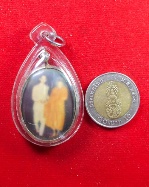  ล็อกเก๊ต หลวงปู่โต๊ะและในหลวงรัชกาลที่ 9