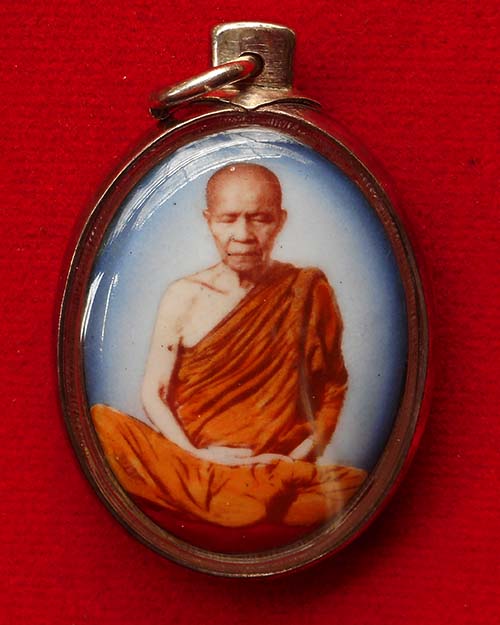 ล็อกเก็ต องค์หลวงตามหาบัว วัดป่าบ้านตาด จังหวัดอุดรธานี