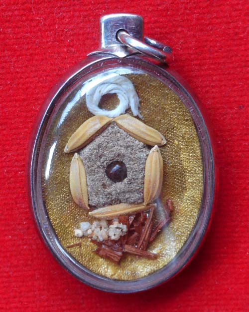 ล็อกเก็ต องค์หลวงตามหาบัว วัดป่าบ้านตาด จังหวัดอุดรธานี