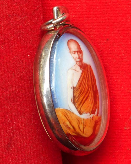 ล็อกเก็ต องค์หลวงตามหาบัว วัดป่าบ้านตาด จังหวัดอุดรธานี