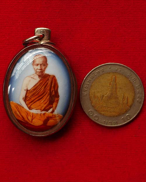 ล็อกเก็ต องค์หลวงตามหาบัว วัดป่าบ้านตาด จังหวัดอุดรธานี