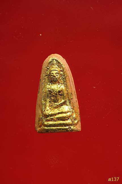 พระขรัวอีโต้ วัดราชบูรณะ (วัดเลียบ) ปิดทองด้านหน้า พร้อมกล่องเดิม