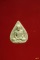 พระผงใบโพธิ์เจ้าคุณนร วัดเทพศิรินทร์ พร้อมกล่องเดิม