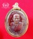 หลวงพ่อพัฒน์ วัดห้วยด้วน รุ่นเหรียญไข่ เฮง เฮง เฮง พร้อมกรอบไมครอน