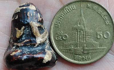 บัตรรับประกันพระแท้