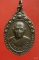 เหรียญหลวงปู่บุญมา วัดสิริสาลวัน จ.อุดรธานี ปี2521