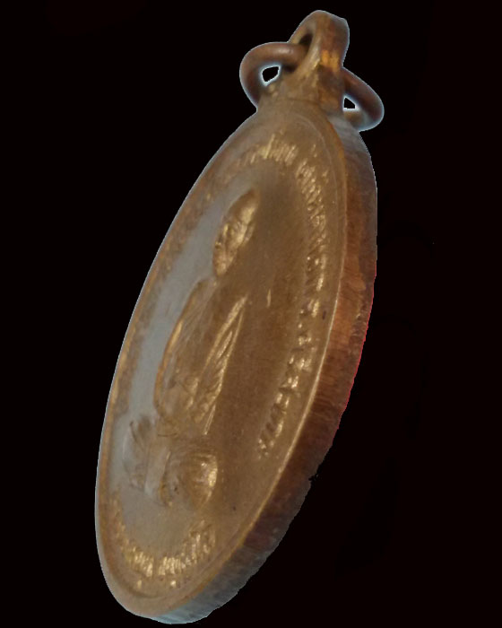 เหรียญหลวงพ่อหมุน จนฺทสีโล รุ่นแรก วัดบ้านตาเอก ศรีสะเกษ