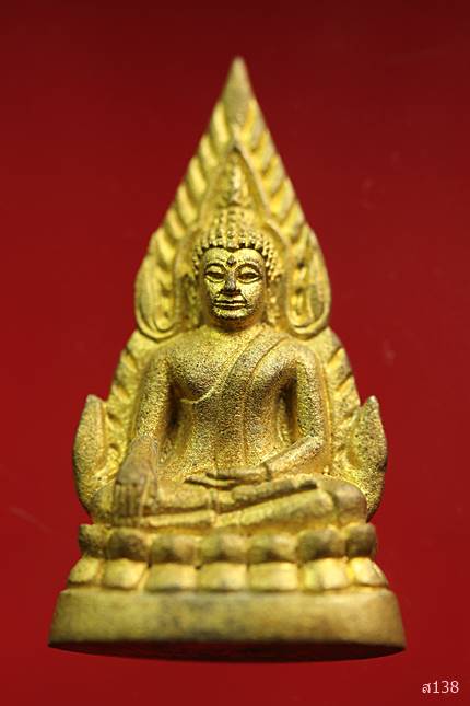 พระพุทธชินราชอินโดจีน รุ่นเสาร์ ๕ ปี 2553 พร้อมกล่องเดิม