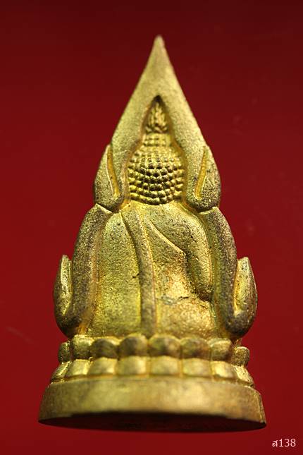 พระพุทธชินราชอินโดจีน รุ่นเสาร์ ๕ ปี 2553 พร้อมกล่องเดิม