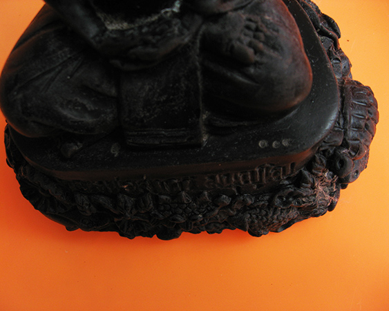 หลวงพ่อสาคร มนุญโญ วัดหนองกรับ อ.บ้านค่าย จ.ระยอง (ศิษย์เอกหลวงปู่ทิม)