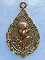 เหรียญหลวงพ่อคลิม วัดชำแระ ศรีสะเกษ รุ่น 1 มีจาร