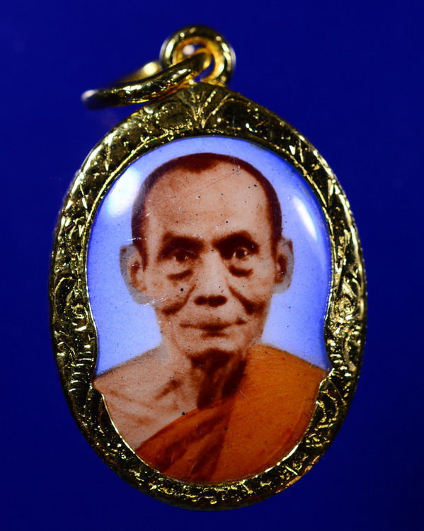 ล็อกเก็ตหลวงพ่อพูล วัดไผ่ล้อม เลี่ยมทองไมครอน นครปฐม