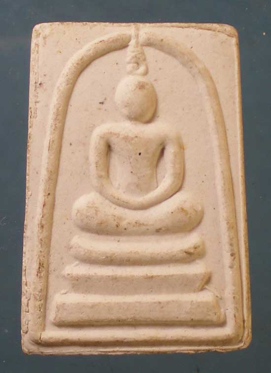 คะแนน สมเด็จแสน สมเด็จพระพุฒาจารย์ เกี่ยว วัดสระเกศ