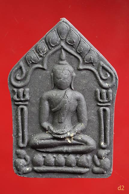 พระขุนแผนผงพรายกุมาร หลวงพ่อสิน วัดละหารใหญ่ พร้อมกล่องเดิม