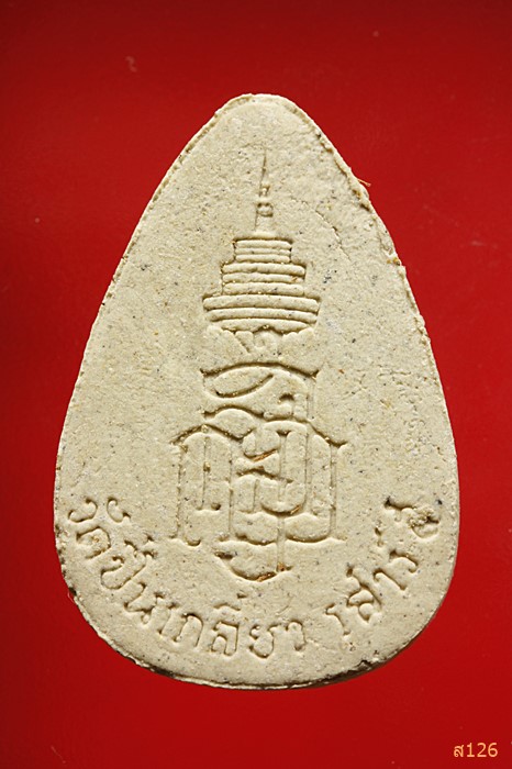 พระไพรีพินาศ วัดปิ่นเกลียว