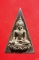 พระสมเด็จนางพญาจิตรลดา สก.5 รอบ พระราชินี ปี 2535 พิมพ์ใหญ่ เนื้อนวะแก่ทอง พร้อมกล่องเดิม...../2
