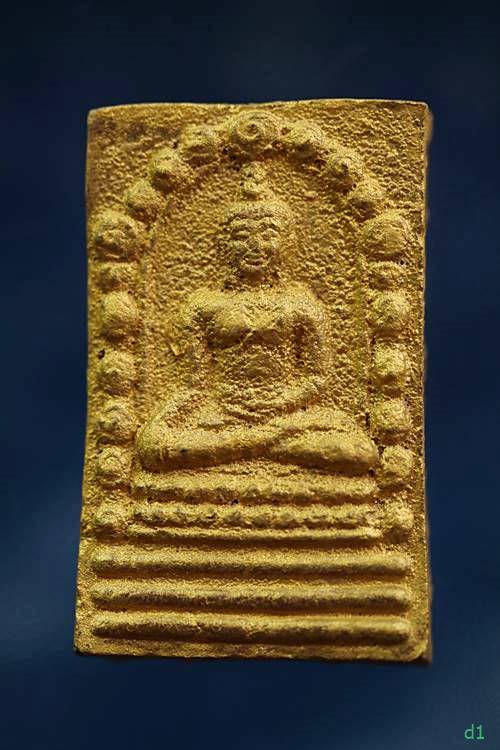 พระพุทธสิหิงค์ ปี 30 ทาทองเก่า