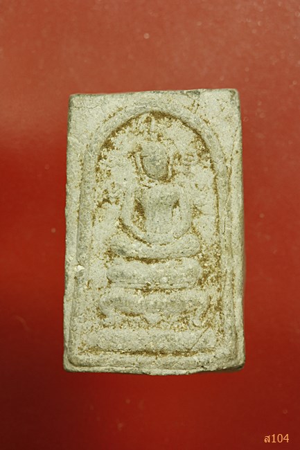 พระสมเด็จ หลวงปู่สว่าง วัดธรรมวิโรจน์ จ.ราชบุรี