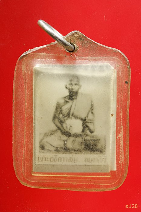 รูปถ่ายขาว-ดำ หลังยันต์ พระอธิการสม จนทสิริ ..../086