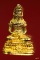 พระกริ่งศรีวิชัย วัดจาก อ.ระโนด จ.สงขลา ปี 2522 พร้อมกล่องเดิม