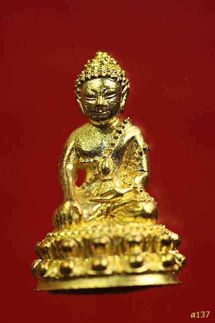 พระกริ่งเงินมา เสาร์ห้า พระธาตุพนม พร้อมกล่องเดิม