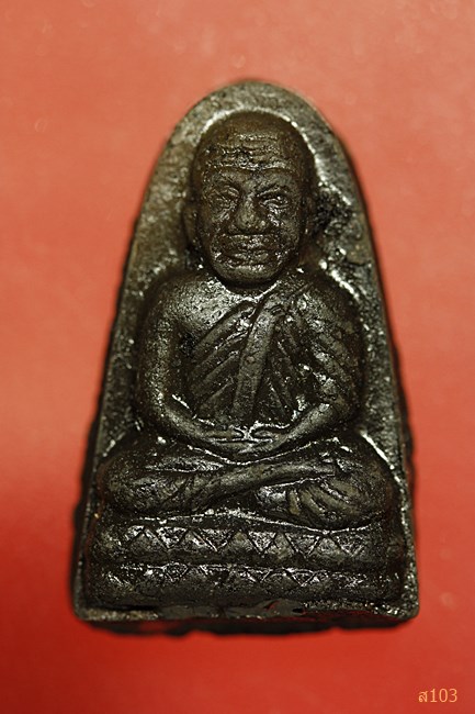 หลวงปู่ทวด วัดช้างให้ รุ่นพุทธบารมี...../1037